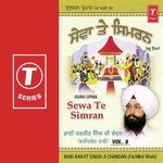 Guru Upma Sewa Te Simran (Vol. 8) - Bhai Darshan Singh Ji Song Download